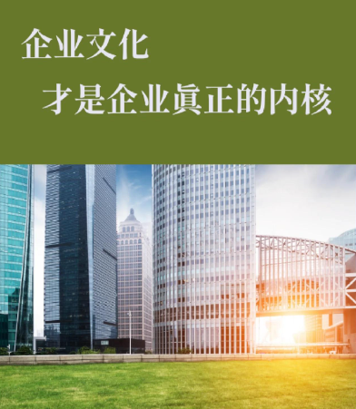 物联网方案落地指南：从传感器选型到平台搭建的实施流程